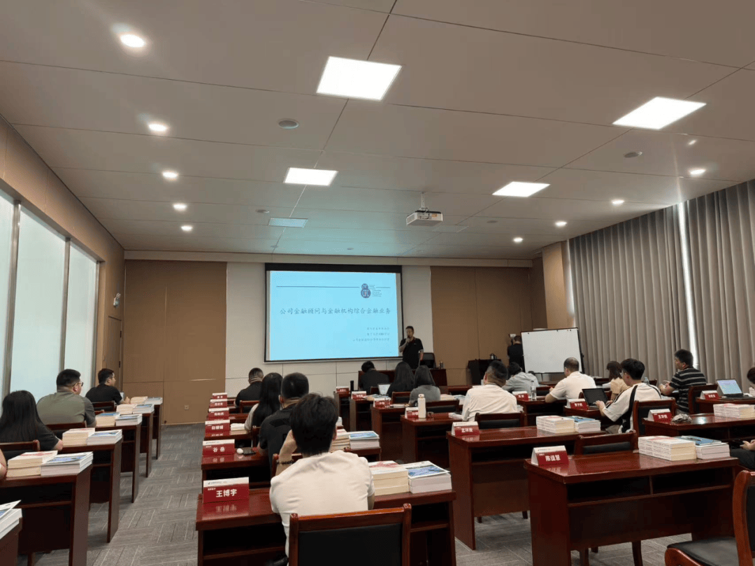 上市辅导培训辅导(上市辅导培训辅导公司)芜湖市 上市辅导培训辅导(上市辅导培训辅导公司)芜湖市